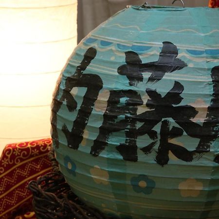 Naitouya Hotel Minamichita Bagian luar foto
